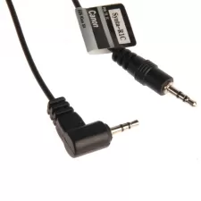 Cablu de declanșare (Canon EOS C1)