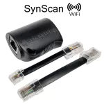 Skywatcher SynScan adaptor WiFi