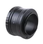 T2-inel (Canon EOS-M)