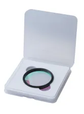 Cutie din plastic pentru filtru de 1,25"