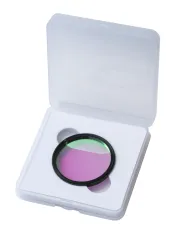 Cutie din plastic pentru păstrarea filtrelor de 1,25"